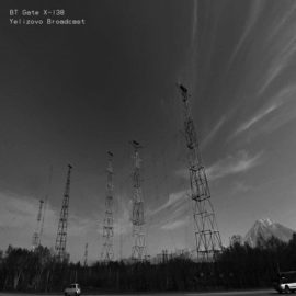 BT Gate X-138 – Ylikovo Broadcast NEW Dub Techno Track